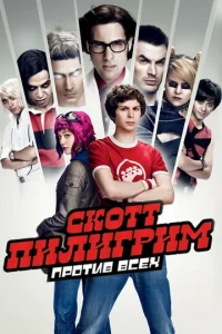 Ck0ττ Ոuлurpuʍ np0τuв всex